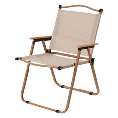 Gardeon Outdoor Camping Chairs Portable Folding Beach Chair Patio Furniture Chez Guru