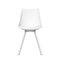 Artiss Dining Chairs Set of 2 PU Leather Plastic Metal White Chez Guru