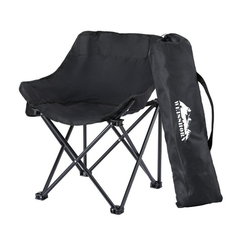 Weisshorn Folding Camping Moon Chair Portable Seat Weight Capacity 120KG Black