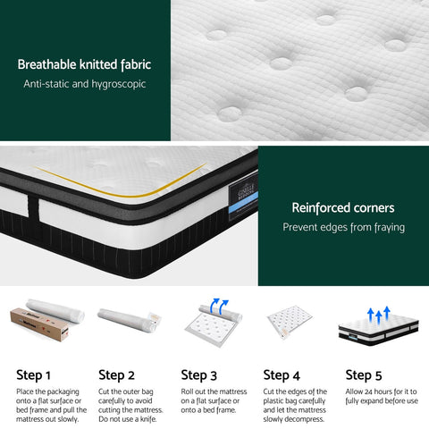30cm Giselle Mattress KS Size Chez Guru